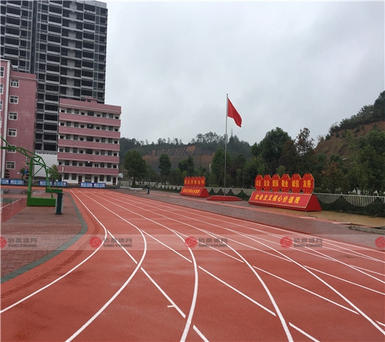 湖南永兴红旗实验小学